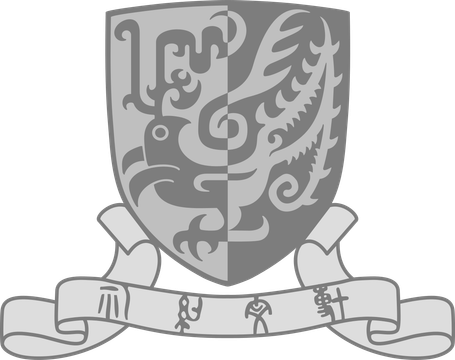 CUHK Summer Institute